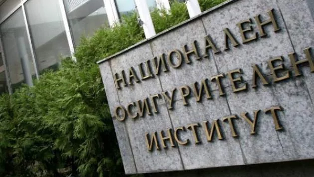 Полезно: Българските пенсионери в Турция да декларират, че са живи до 27 август 