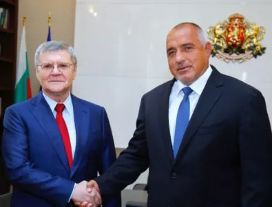 Руският генерален прокурор към Борисов: Русия не е заплаха за България