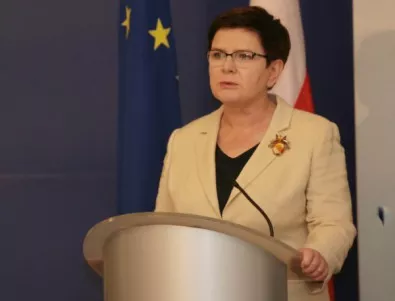 Беата Шидло вече не е премиер на Полша