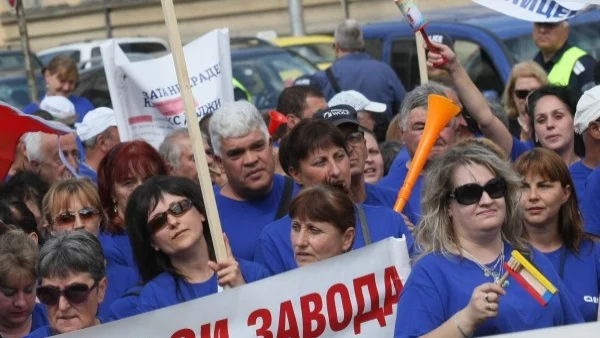 Сагата "Емко" приключи, протестите се отменят