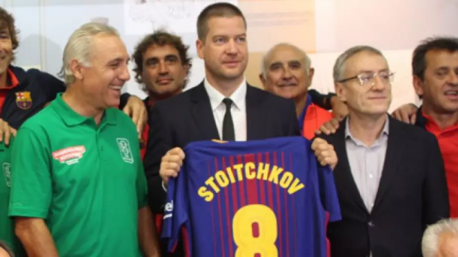 Барселона забрави рождения ден на Стоичков