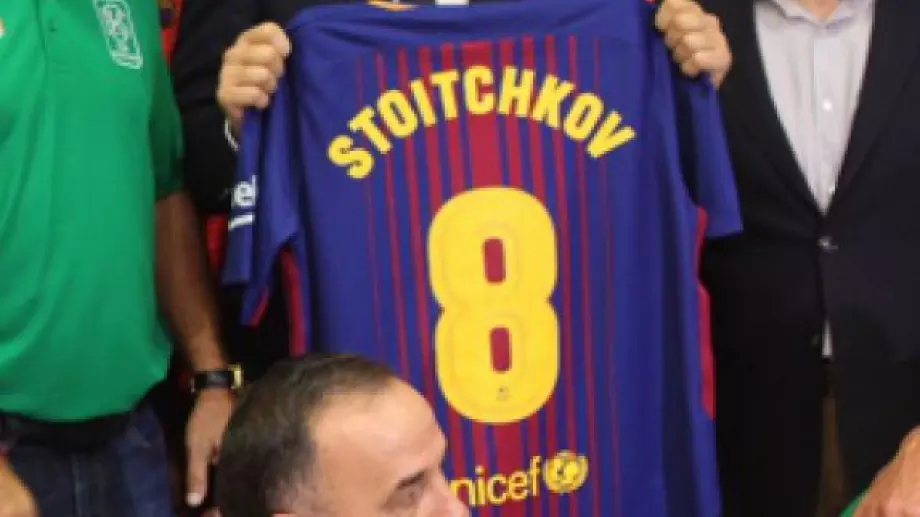 ВИДЕО: Номерът на Христо Стоичков в Барселона има нов притежател - Миралем Пянич