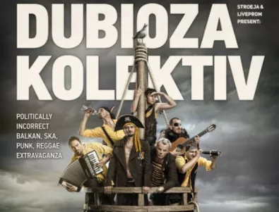 Грабни двойна покана за шоуто на Dubioza Kolektiv!