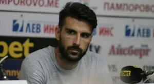 Жорди Гомес: Изпитвам наслада от престоя си в Левски