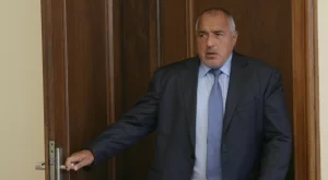 Борисов поиска бързи проверки за "Емко"