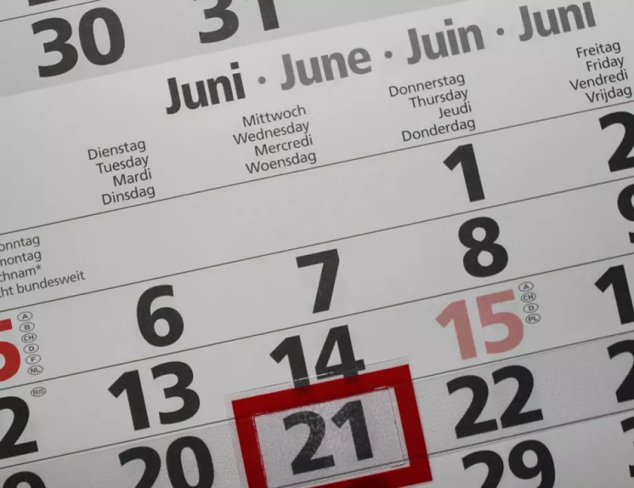 Ето какво ще се случи, ако държите стар календар в дома си