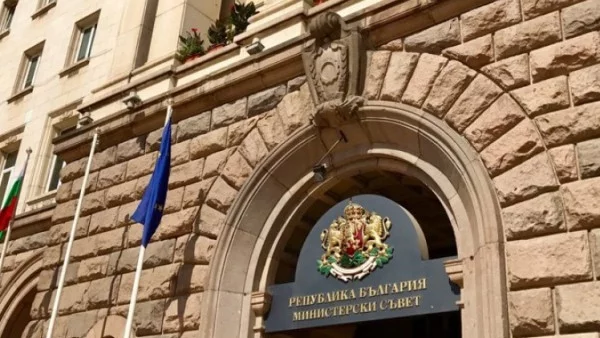 Над 18 млн. лв. отиват за национални научни програми