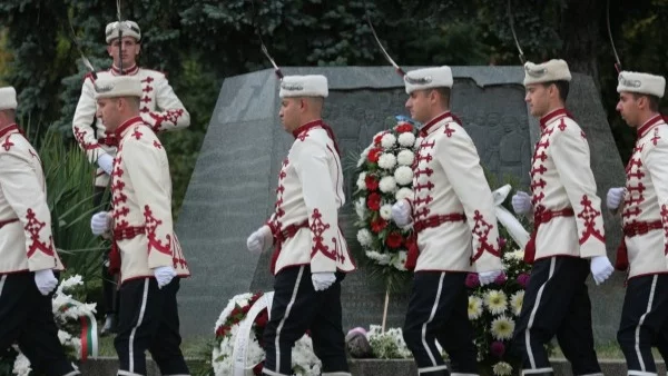 София отбеляза 109 години от обявяването на Независимостта на България