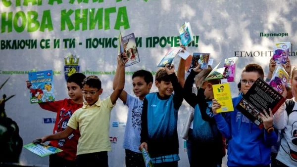 Деца от Бургас спасиха 78 дървета от изсичане