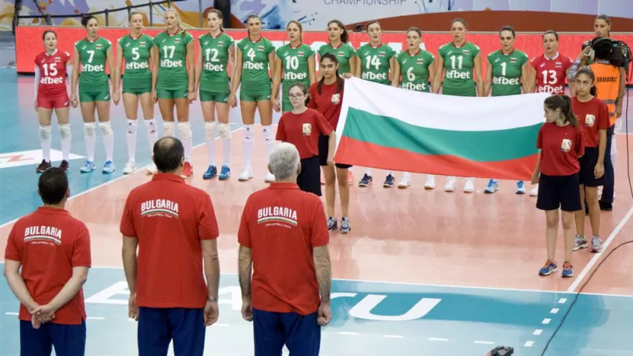 С много воля и битка: България обърна Словакия и е на 1/4-финал на Евроволей'23