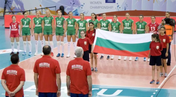 Националният отбор по волейбол за жени изпусна Русия на Евроволей 2017
