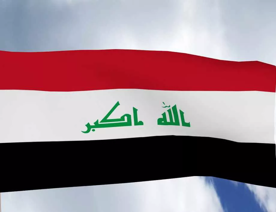 Премиерът на Ирак подаде оставка 