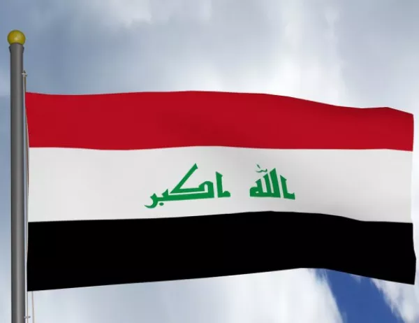 Ирак призова Европа да спре американските санкции