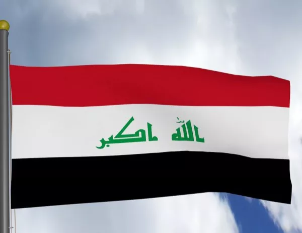 Иракските власти публикуваха списъка с 60 души, които издирват