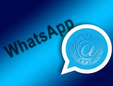 WhatsApp отхвърли обвиненията на Германия за предоставяне на данни на Facebook