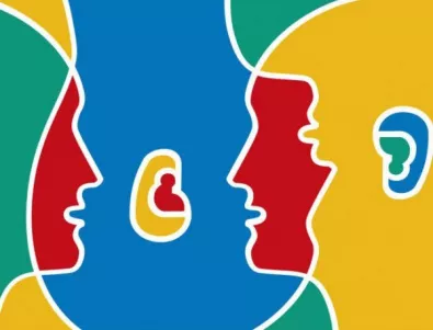 18 държави участват в Европейския ден на езиците