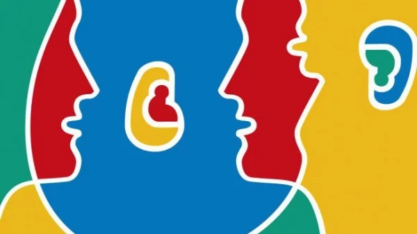 18 държави участват в Европейския ден на езиците