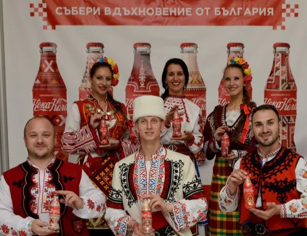 Българската шевица украси бутилките на Кока-Кола