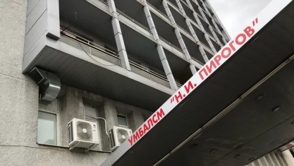 "Пирогов" ремонтира клиниката за деца за пръв път от 53 години