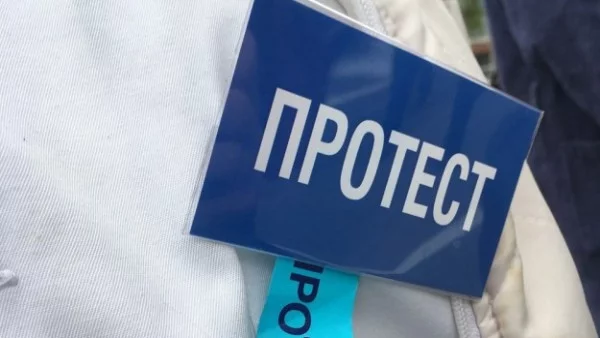 Патолозите в Пловдивско спират да работят с полицията, ще има ли национален бунт?