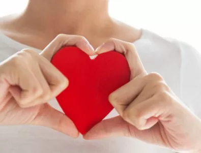 Как да се грижим за сърцето, за да сме здрави 