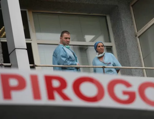 Пик на пациенти в "Пирогов" по Великденските празници