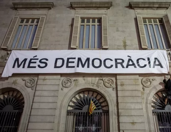 Каталуния отложи заседанието за независимостта