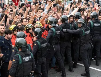 Хиляди каталунци протестираха в подкрепа на независимостта 