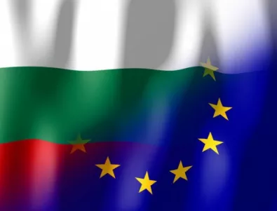 ЕП одобри четири пъти повече пари за България, отколкото даваме в общия бюджет