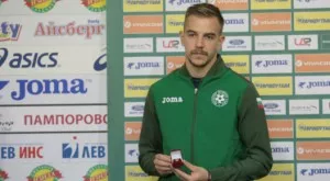 {{ otherArticle[0].article.title }}