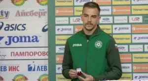 {{ otherArticle[0].article.title }}