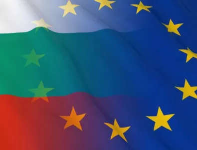 Сайтът на Българското председателство на ЕС вече е онлайн