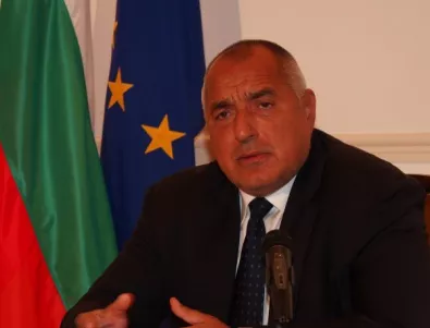 Борисов определи решението на Албания като 