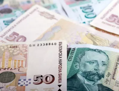 БНБ предвижда спад с 5,5% на българската икономика