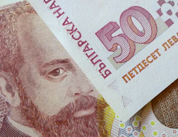 България е 47 в света по икономическа свобода
