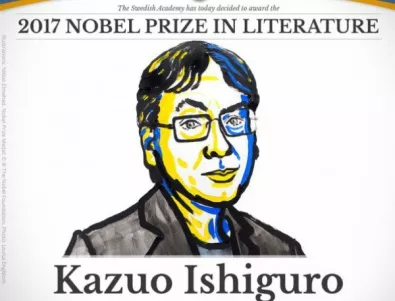 Казуо Ишигуро спечели тазгодишната Нобелова награда за литература