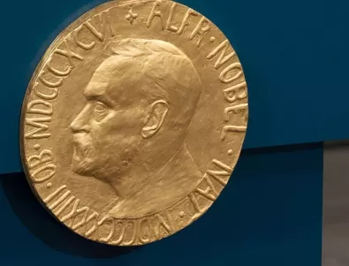 Канадец, американец и холандец си поделят Нобеловата награда за икономика