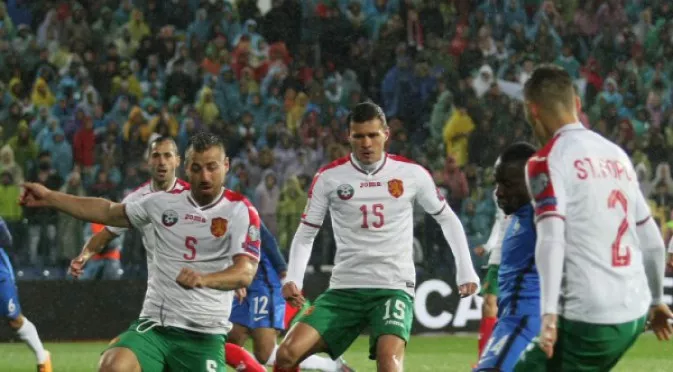 България запази позицията си в ранглистата на ФИФА 