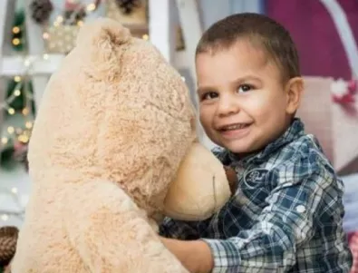 3-годишният Калоян има нужда от средства за лечение