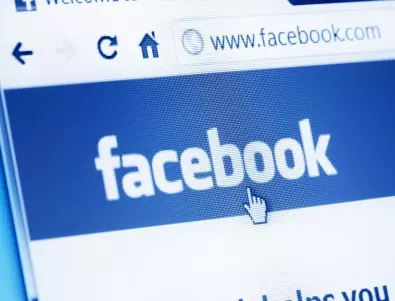 От Facebook ще блокират съдържание, отричащо Холокоста
