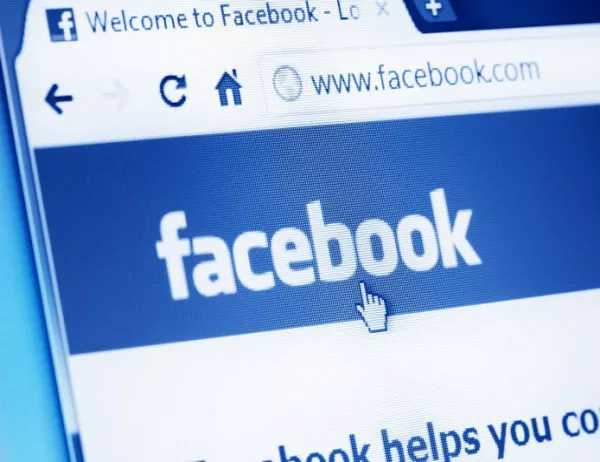 МВР ще издирва изчезнали деца чрез приложение във Facebook