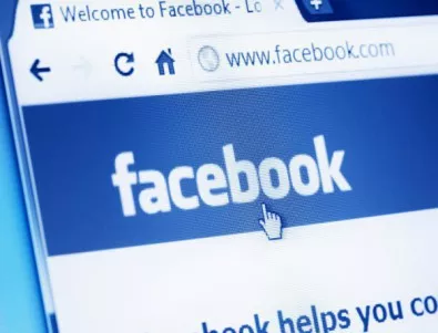 Бразилски съдия нареди на Facebook да премахне фалшиви новини за общинска съветничка