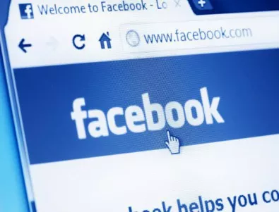 Берлин иска реакция на ЕС заради Facebook