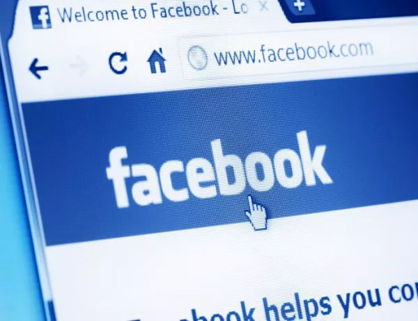 35 хил. българи са засегнати от скандала с Facebook