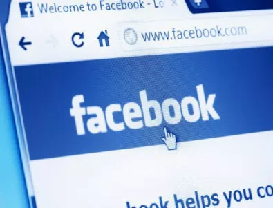Facebook изрично призна, че събира информация дори за потребители, които не са логнати