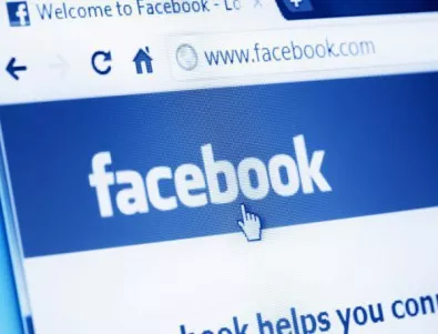 29 млн. са били потребителите, засегнати от хакерската атака върху Facebook