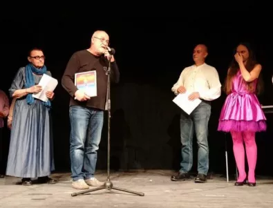 Столичен куклен театър с пет награди от фестивала 