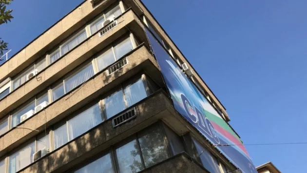 СДС има "категорично желание" за партньорство с ГЕРБ