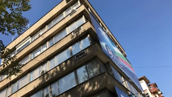 Утре НФСБ "превзема" "Раковски" 134