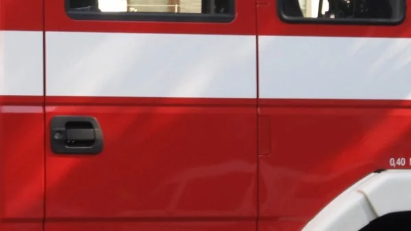 Пожар избухна в затвора в Пловдив 